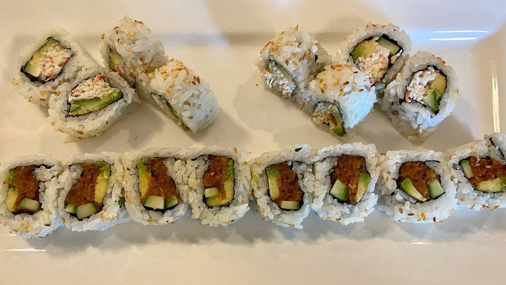 California Roll And Spicy Tuna Roll Combo · 