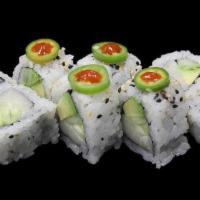 Spicy Escolar Roll · Marinated escolar with garlic topped with serranos and sriracha.