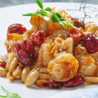 *New!!! Kung Pao Shrimp 宫保虾 · With juicy and tender Shrimp swimming in the most delicious silky Chinese sauce exploding wi...
