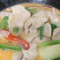 Red Curry · Spicy. Coconut milk, bell pepper, onion and basil.