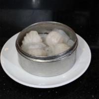 Har Gow 蝦餃 · Steamed translucent shrimp dumplings. 4 pieces.