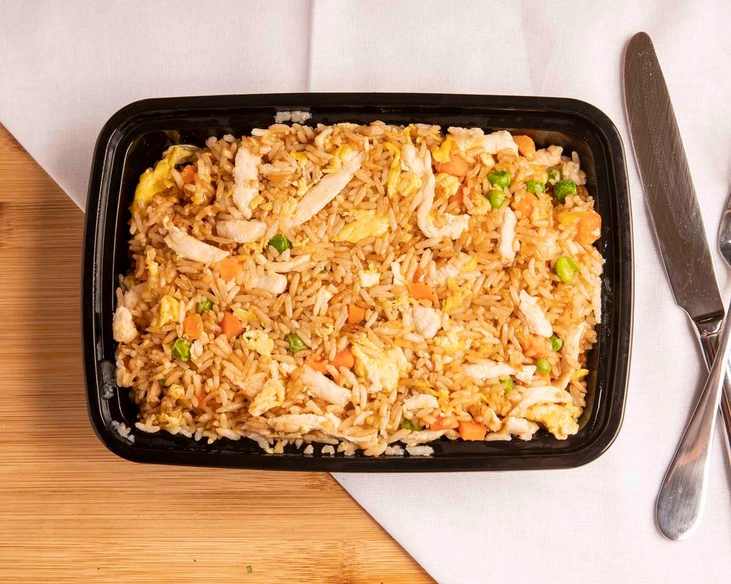Fried Rice · Choice of chicken beef pork or vegetables.