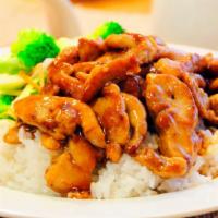 Chicken Teriyaki · Served with vegetable & steam rice. Substitute for fried rice or soba noodle for an addition...