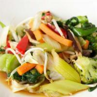 Mixed Vegetable Stir Fry · Mixed vegetables, choice of meat, stir fry house sauce.