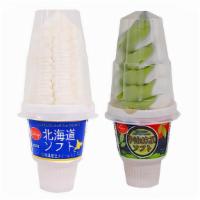 Hokkaido Ice Cream Cone · 
