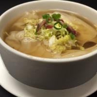 Wonton Soup · Hand made wonton filled with pork and shrimp in clear chicken broth, topped with shrimp and ...
