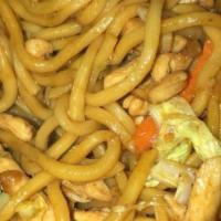 Lo Mein Noodles · 