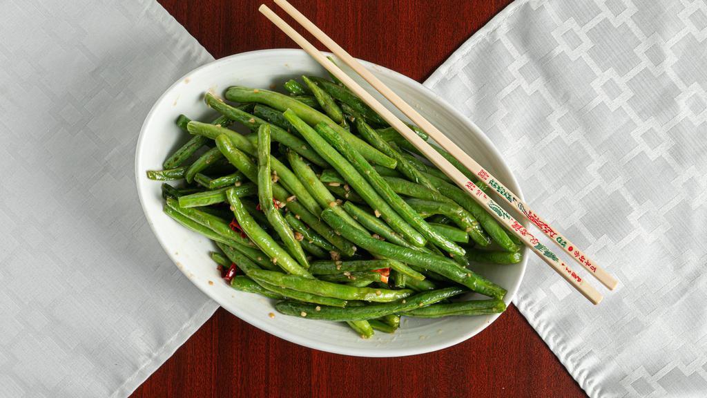 Dry Fried Green Beans / 干煸四季豆 · 
