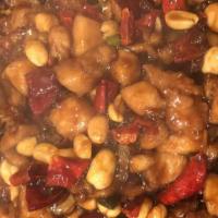 Kung Pao Chicken / 宫保鸡丁 · Please note if don't want peanuts