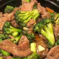 Broccoli Beef / 芥兰牛 · 