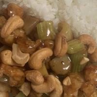 Kung Pao Triple Delight · chicken, shrimp, and beef with peanuts in spicy brown sauce.