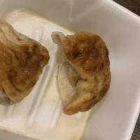 Pan Fried Dumpling (8) · 