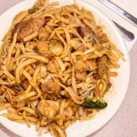 House Special Lo Mien · With BBQ pork, chicken, and shrimp.