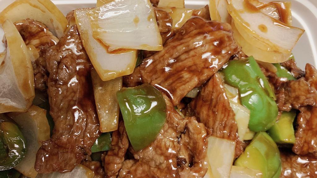 Pepper Steak With Onion 青椒牛 · 