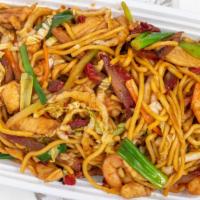 House Special Lo Mein · Combo.