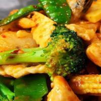 Subgum Wonton · White meat chicken, shrimp, lobster, roast pork sautéed with mixed Chinese vegetable served ...