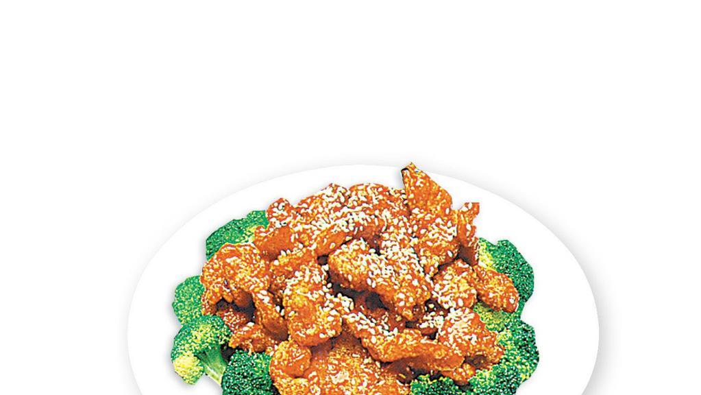 Sesame Chicken · Hot and spicy. Tender chunk of chicken deep fried crispy with a sprinkle of toasted sesame in special hot and sweet sauce on top of broccoli, one of the authentic delicate served at Chinese banquets.