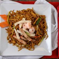 House Special Lo Mein (Lo Mein Is Noodles) · 