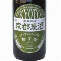 Kyoto Matcha Ipa · Japanese craft beer (10.14oz)
Green Tea IPA