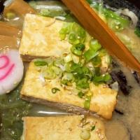 Vegetarian Ramen · Vegetable - based ramen with miso flavor, spinach noodle, shitake mushroom, konbu, tofu, Cha...