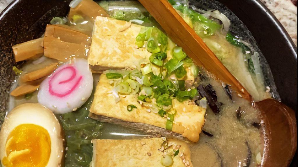 Vegetarian Ramen · Vegetable - based ramen with miso flavor, spinach noodle, shitake mushroom, konbu, tofu, Chashu, onion, bean sprouts, and chive.