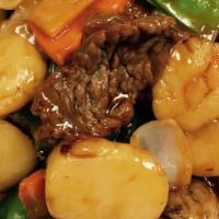Scallops & Beef Hunan Style · Hot and spicy. Sliced Beef and scallops, sautéed with vegetables in hot sauce.