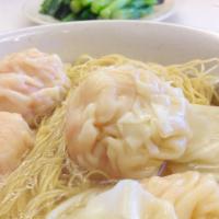 Shrimp Wonton Egg Noodle Soup · 