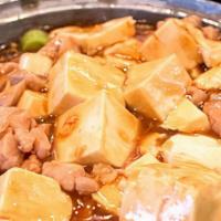 Salted Fish With Chicken & Tu Fu Pot · 