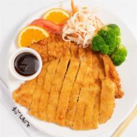 Chicken Katsu Entree · Deep-fried panko breed.
