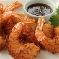 Coconut Shrimp · Coconut breaded shrimp, served with chipotle raspberry sauce