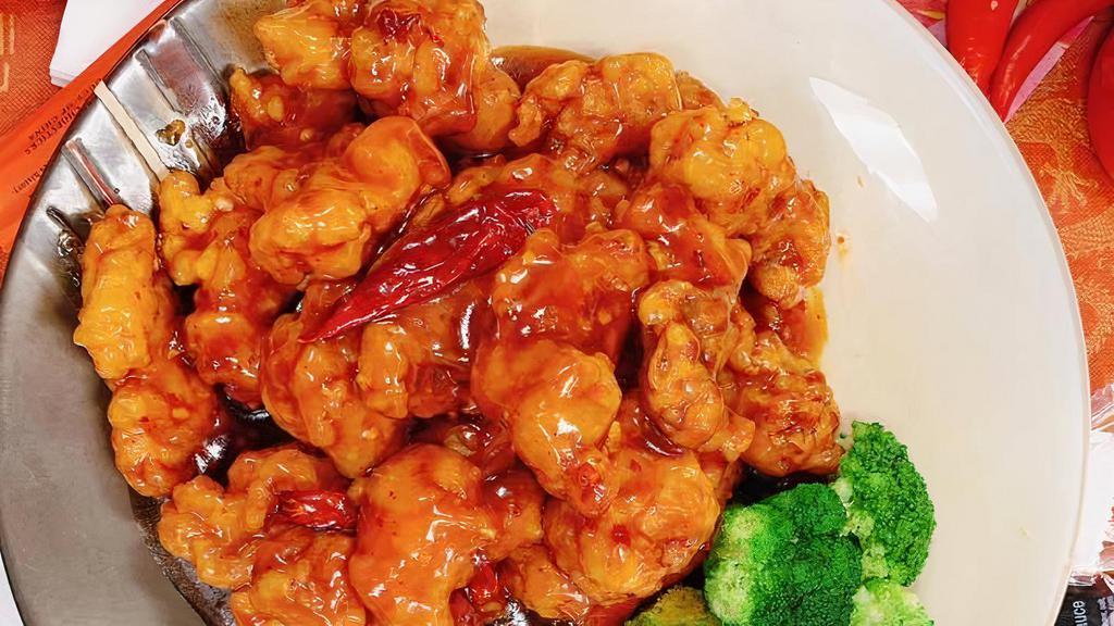 Orange Chicken Combo Platter · Hot and spicy. Served with white rice, brown rice, or pork fried rice and egg roll.