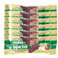 Chocofreta With Wafer Hazelnut Chocolate (38 Oz.) (6) · Brand: ION