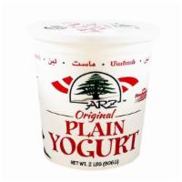 Yogurt Plain · Brand: ARZ