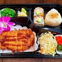 Bento Box · Choice of protein, two California roll, rice, seaweed salad, Japanese pickle, and Japanese c...