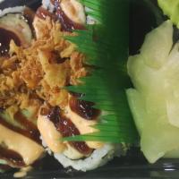 Tempura Shrimp Bites · Tempura shrimp, avocados, cucumbers, sushi rice, nori, sesame seeds, teriyaki sauce and cris...