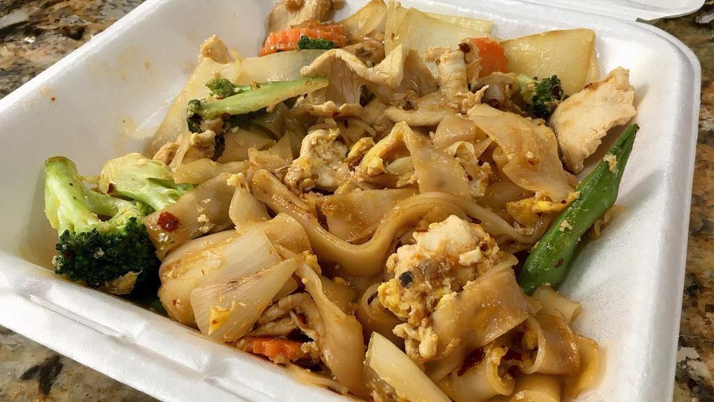 Pad Si Ew · Pan fried rice noodles with assorted vegetable and eggs, mixed with dark soy sauce. Your choice of chicken, beef, or pork. Shrimp is available for an extra charge.
