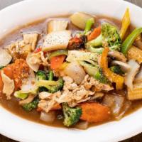 Stir Fry · The original but all-time favorite stir-fry, your choices of tofu, chicken, beef, or pork, a...