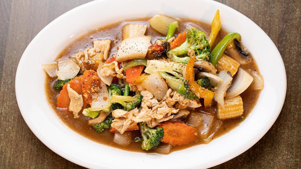 Stir Fry · The original but all-time favorite stir-fry, your choices of tofu, chicken, beef, or pork, and vegetables.