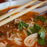Spicy Noodle Soup With Shrimp & Pork · 