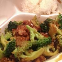 Chicken With Broccoli · Served with a choice of fried or steamed rice.