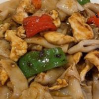 Drunken Noodle · Spicy. Stir fried flat rice noodle with onion, bell pepper, basil leaves in spicy basil sauce.
