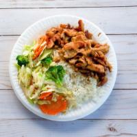 Chicken Teriyaki · Served with mixed vegetables and white rice.