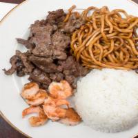 Beef & Shrimp Teriyaki · Grilled Beef and Shrimp Teriyaki served over your choice of (up to) 2 sides.