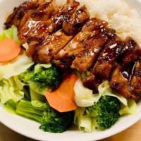 Chicken Bento · One piece of charbroiled chicken with steamed rice and vegetables (about half of the portion...