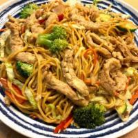 Soy Meat Yakisoba · Stir-fried yakisoba noodles, soy bean curds and vegetables (broccoli, carrots, cabbage, onio...