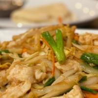Mu Shu Chicken · Shredded chicken, cabbage, carrot, celery, bamboo shoot, scallion, black mushroom, onion, pa...
