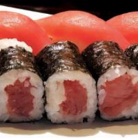 Tuna Boy · 5 pieces sushi and tuna roll.