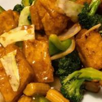 Tofu Mandarin Sauce · Bean curd in our special Mandarin sauce with fresh vegetables.