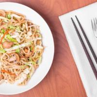 Chicken Chow Mein · 