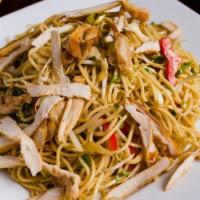 Chicken Hakka Noodles · Noodles with chicken and veggies